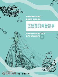 深度学习之旅，关注怎么用电饭煲做鸡蛋糕知识星球